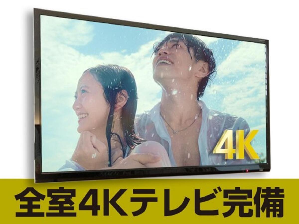 Hotel Livemax Akihabara Kita Tokyo prefektur Exteriör bild