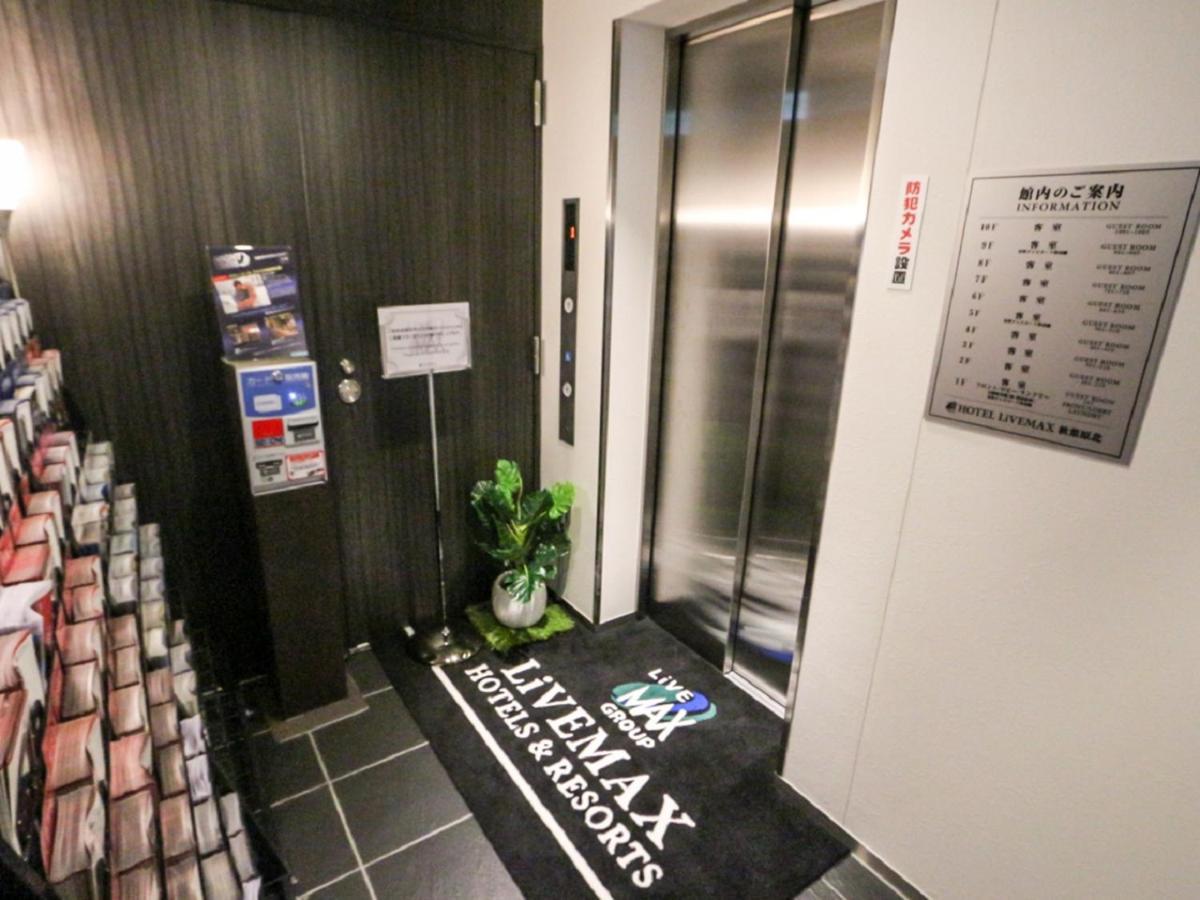 Hotel Livemax Akihabara Kita Tokyo prefektur Exteriör bild